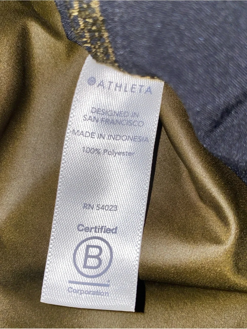 NWT Athleta Radiant Jogger Pant Olive Green Size 8 Sleek Satiny Finish MSRP $108